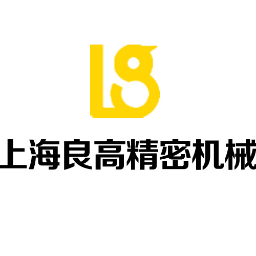 客戶10